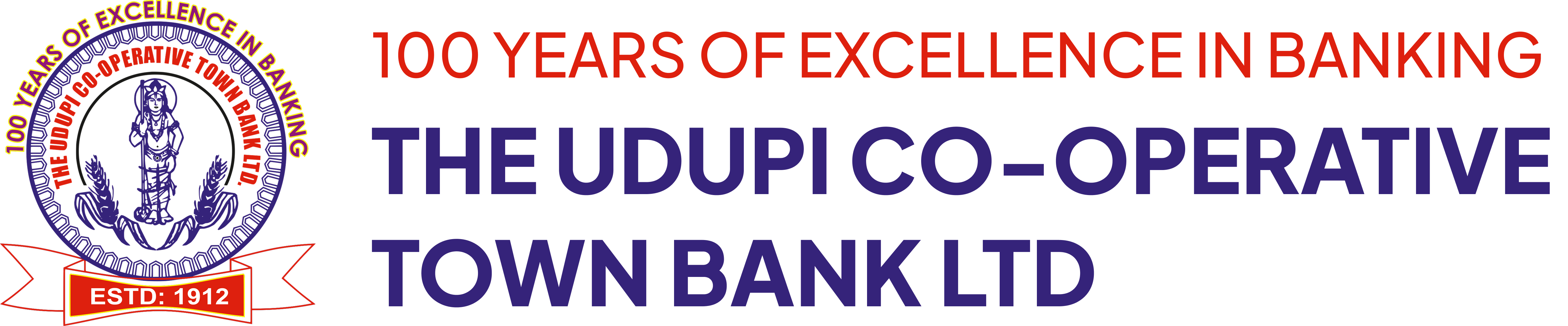 Udupi Bank Logo